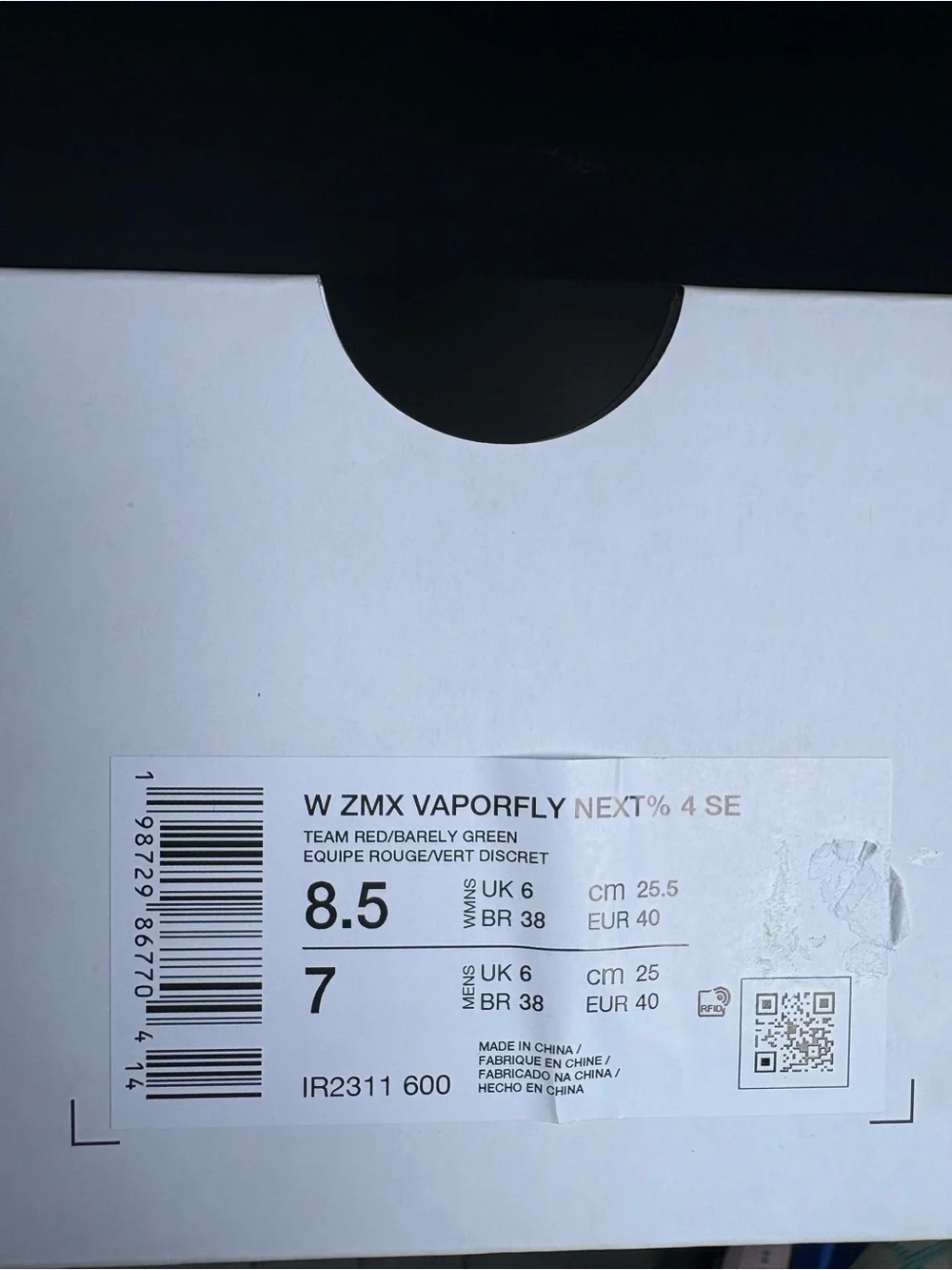 Nike Vaporfly 4 SE Women's Road Racing Shoes (Team Red/A) size 8.5